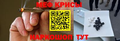 мет Кимры