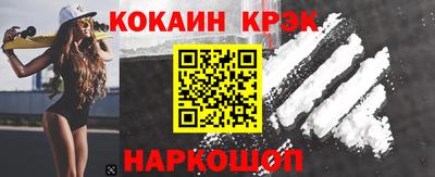 2c-b Кингисепп