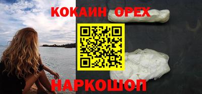 мет Кимры