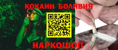 мет Кимры