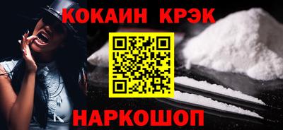 мет Кимры