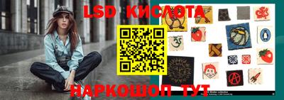 мет Кимры