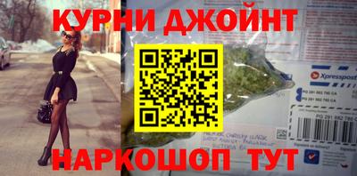 мет Кимры