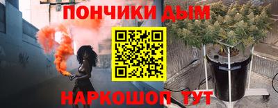 2c-b Кинель
