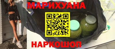 2c-b Кинель