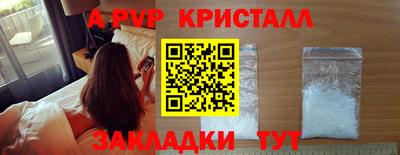 2c-b Кинель