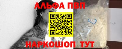 2c-b Кингисепп