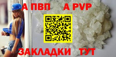 2c-b Кинель