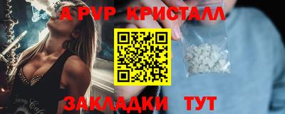 мет Кимры