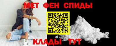 2c-b Кингисепп