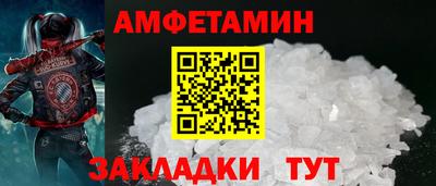 мет Кимры