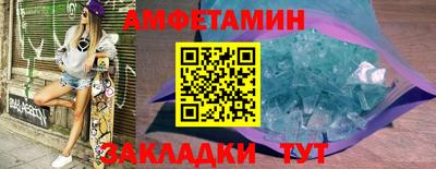 2c-b Кинель