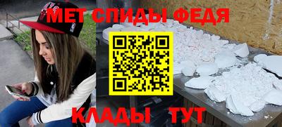 2c-b Кинель