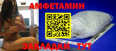 2c-b Кинель