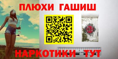 2c-b Кинель
