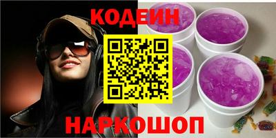 мет Кимры