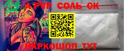 мет Кимры