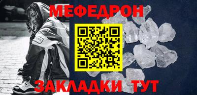 2c-b Кингисепп