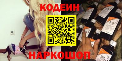 мет Кимры