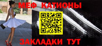 2c-b Кинель